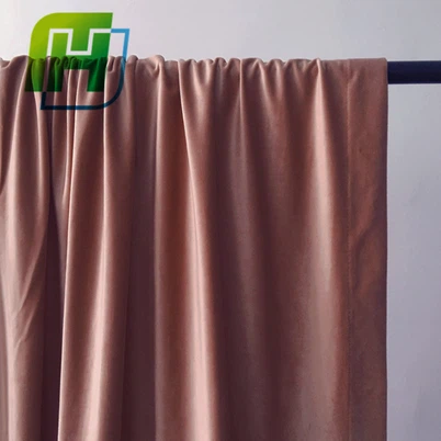 2-PACK VELVET CURTAIN